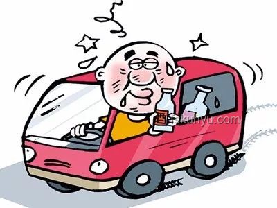 干部酒駕與有償陪侍：法律與紀律的雙重底線