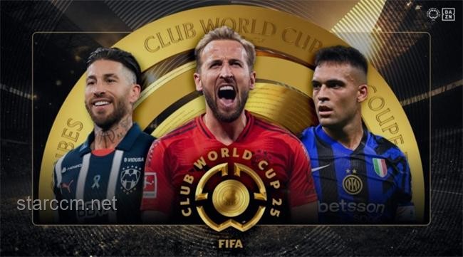 世俱杯新趨勢：拜仁大勝后的足球格局變動