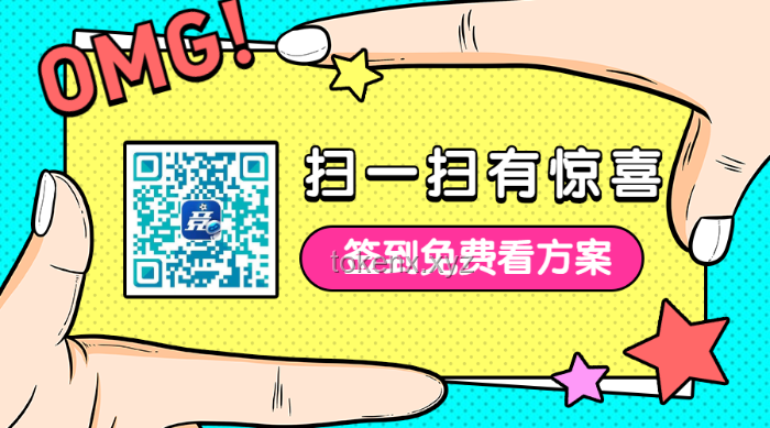 世俱杯小組賽：拜仁慕尼黑10-0奧克蘭城全面對比