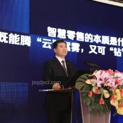 新零售變革：線上線下融合加速，智能零售崛起