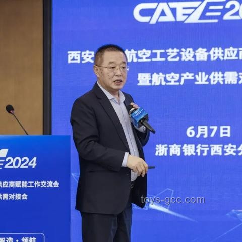 2024年AI賦能醫(yī)療行業(yè)革新趨勢預測：智能診斷與個性化治療