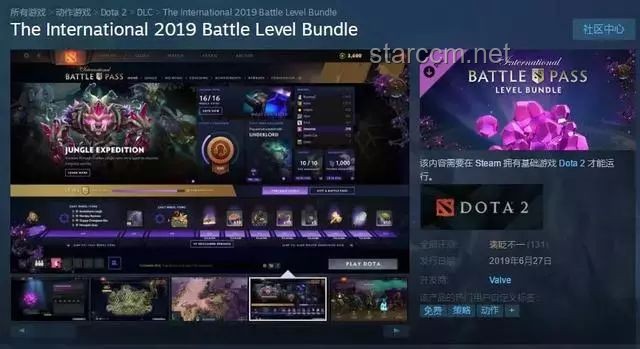 如何看待《劍星》登頂Steam全球熱銷榜？