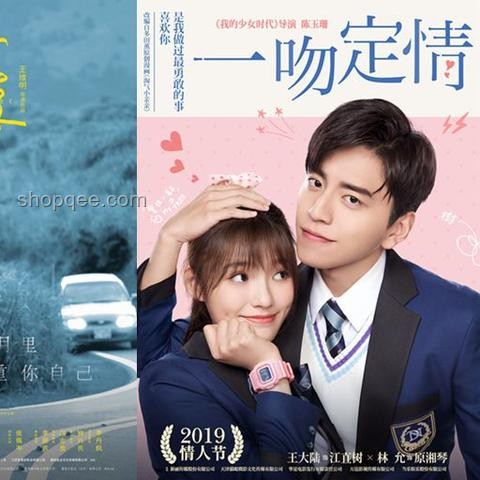 如何看待《哪吒2》票房分賬爭議？公平分賬的思考????