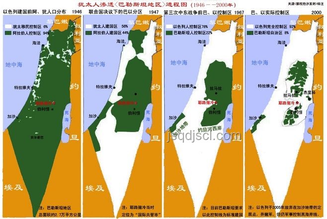 以色列局勢趨緊，華人撤離策略前瞻