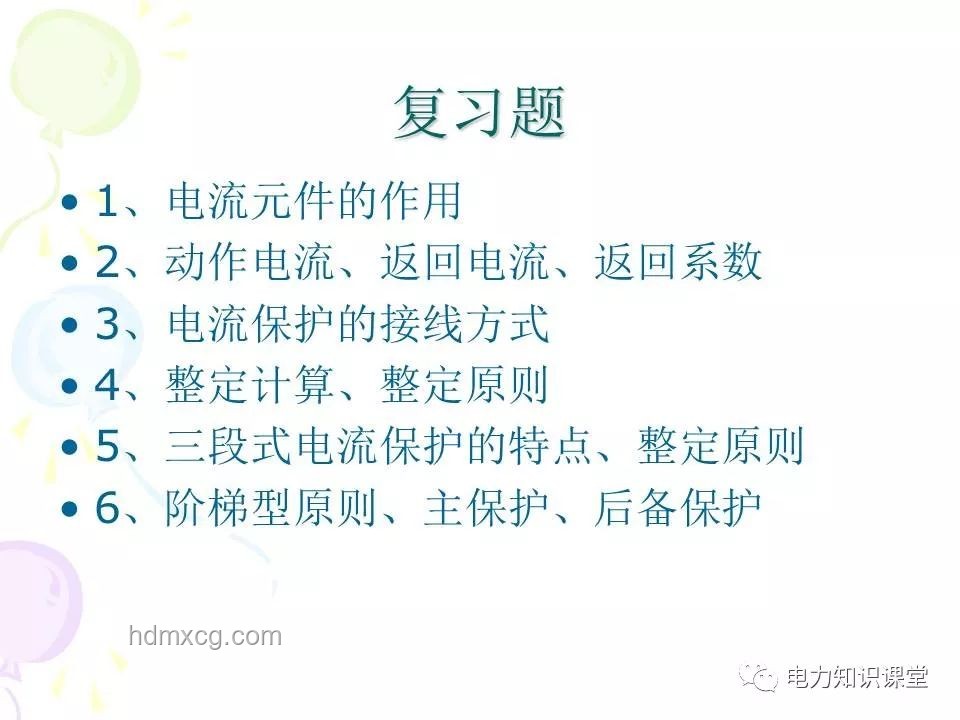 “1胎99子”短劇情分析：短劇市場的問題與反思
