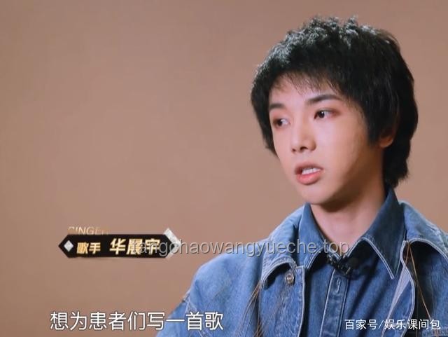不要相信歌詞的押韻狂想：音樂創(chuàng)作中的奇趣現(xiàn)象解析
