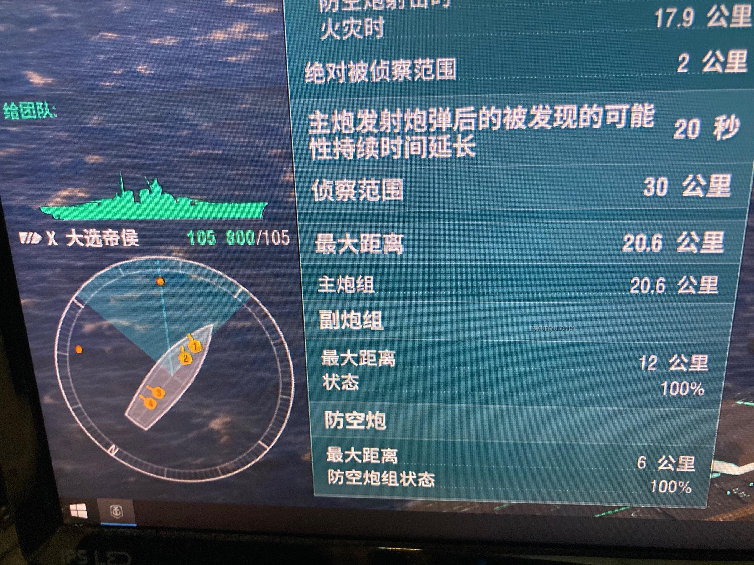 如何評價(jià)《原神》5.6版本6月16日更新的深淵？