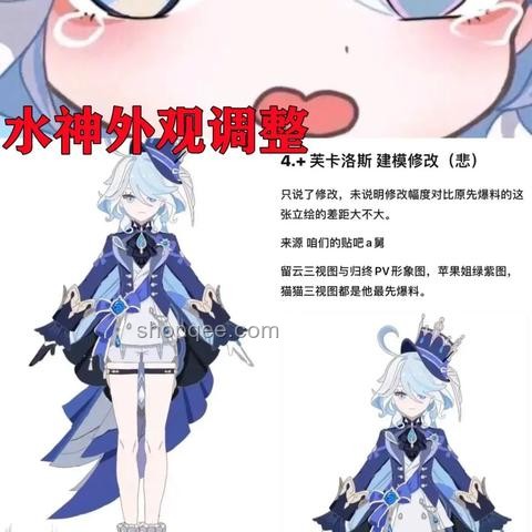 ??深度解析！《原神》5.6版本深淵更新體驗(yàn)分享