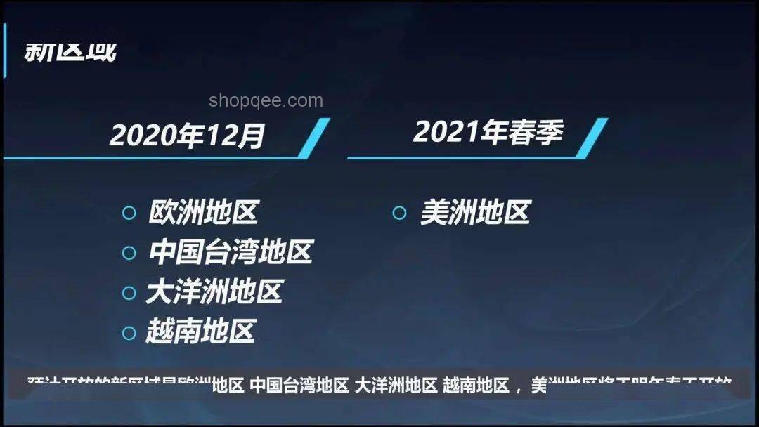 2025英雄聯(lián)盟先鋒賽缺席MSI原因分析指南