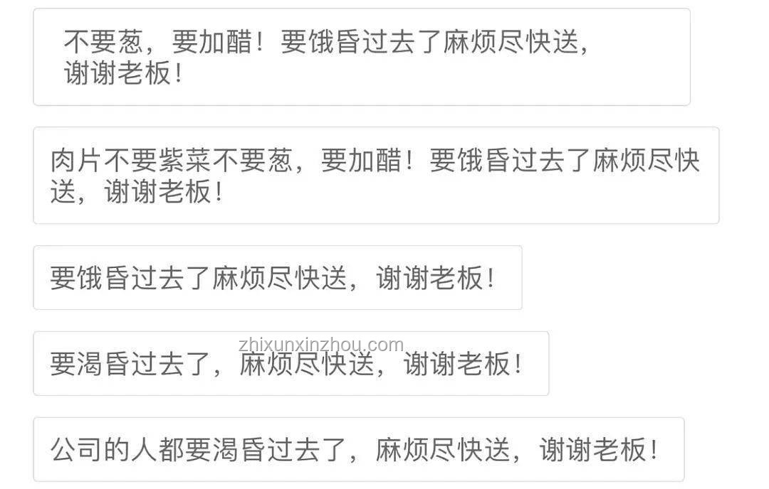 不喜歡接電話背后的心理動因及行業(yè)啟示