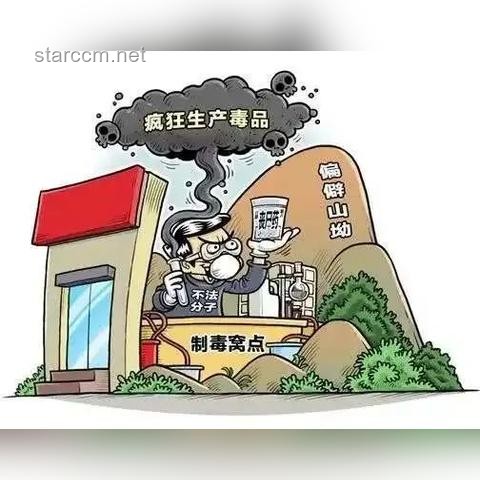 《絕命毒師》細(xì)思極恐的細(xì)節(jié)解析