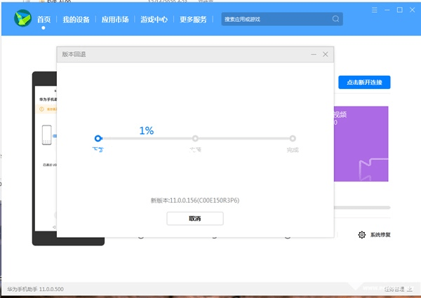 鴻蒙電腦與主流OS在程序編寫能力上的對比分析