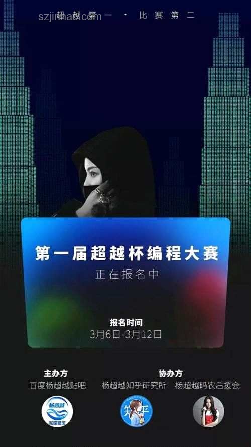 鴻蒙之思：超越編程界限的創(chuàng)新啟示錄，鴻蒙,操作系統(tǒng),跨界創(chuàng)新,智能生態(tài),自主進化
