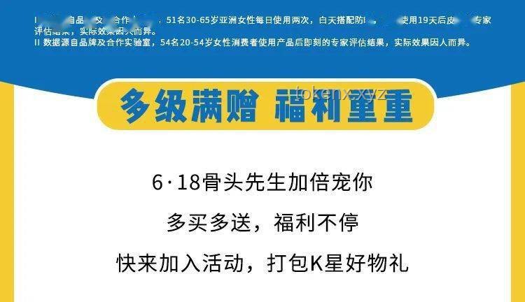 為何618變得“靜悄悄”，商家促銷策略失效了？