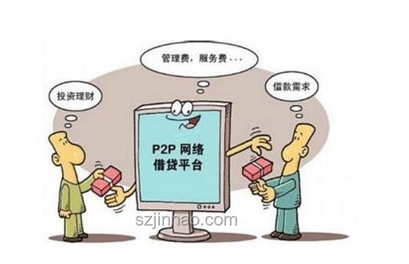 車企60天賬期實行情況對比：資金安全與執(zhí)行難度