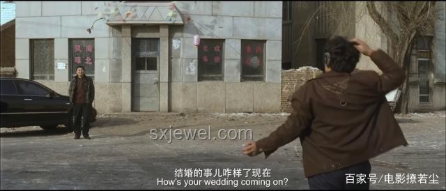 《Hello！樹先生》觀影差異解析：深度與現(xiàn)實(shí)的碰撞