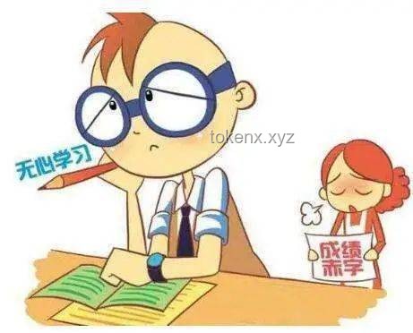 周末孩子懶散問題解決方案對(duì)比分析