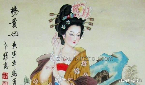 楊玉環(huán)荔枝季產(chǎn)地游后回長安方案探討