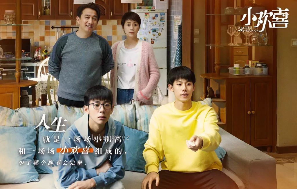 熱播劇男演員的跨界挑戰(zhàn)：兼職泰山陪爬心路歷程????