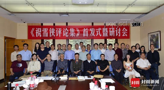 人民日?qǐng)?bào)評(píng)歌曲《李白》改編爭(zhēng)議解決方案