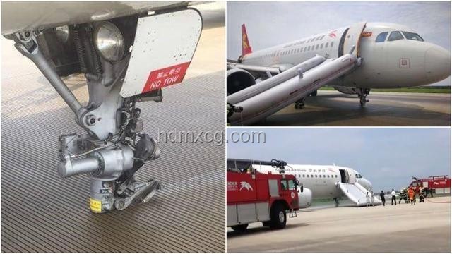 印航班故障致乘客下機案例研究