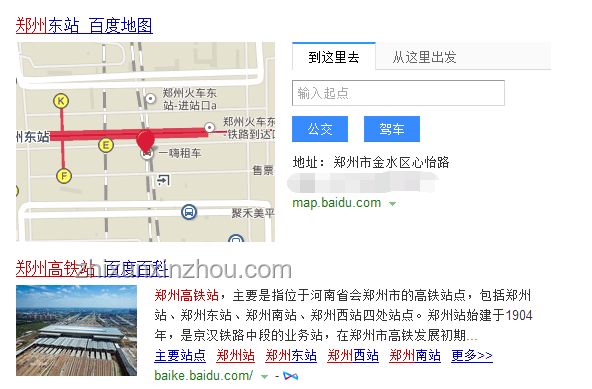 高鐵“夢眠”之謎？創(chuàng)新解讀與12306的智慧回應