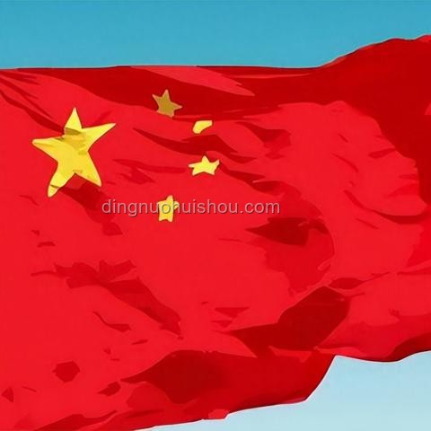 中國外交新動向：堅持不參與軍備競賽的長期趨勢