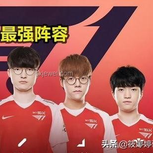 HLE對戰(zhàn)T1：深度戰(zhàn)績分析與未來趨勢預(yù)測