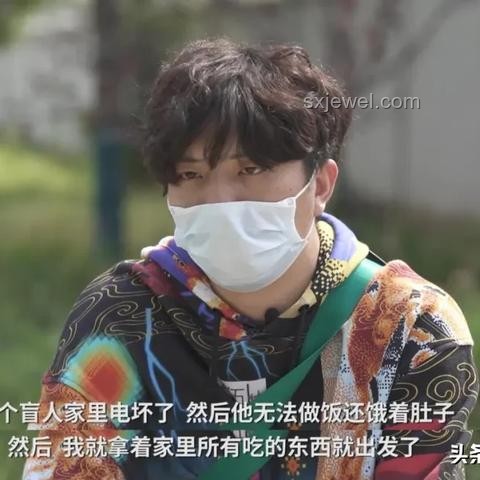 云南蘑菇幻覺效應(yīng)與盲人視覺體驗(yàn)的行業(yè)洞察