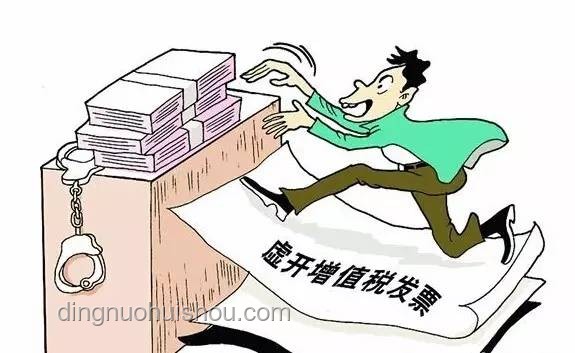云南蘑菇能否讓盲人看到小人？詳解與防范