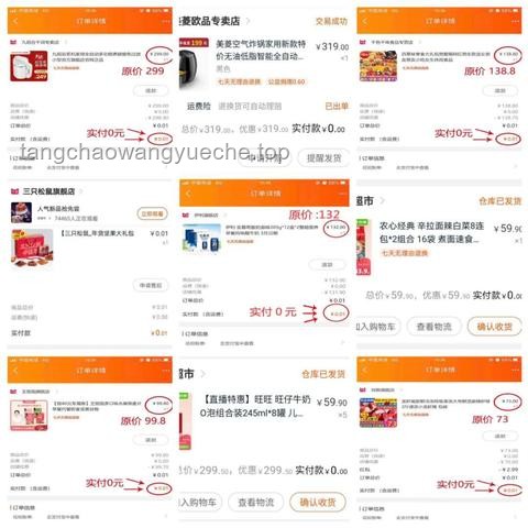 ??618必?fù)?！我的洗衣機(jī)選購心得，告別手洗煩惱??