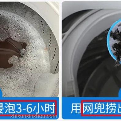 618洗衣機(jī)推薦指南，輕松選購心儀家電