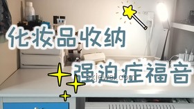 能提升幸福感的家居好物行業(yè)深度洞察