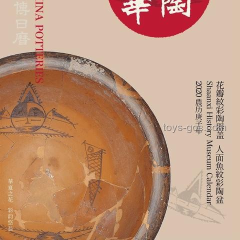 讓家充滿藝術(shù)氣息的好物推薦，打造生活美學(xué)空間