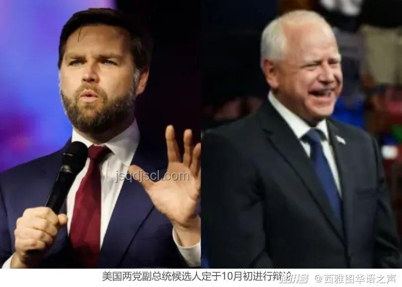 “錢德勒演員死亡案”后續(xù)：法律嚴(yán)懲與醫(yī)療監(jiān)管新趨勢