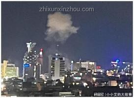 以色列稱摧毀伊朗鈾濃縮設(shè)施：中東局勢再添變數(shù)