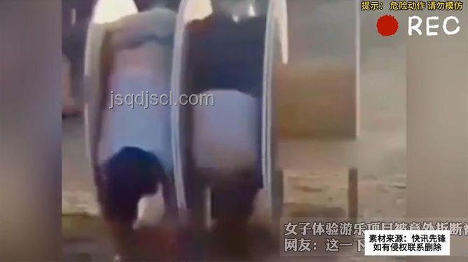 男生拍視頻意外暴露脊柱隱裂，網(wǎng)友遠(yuǎn)程診斷顯神威