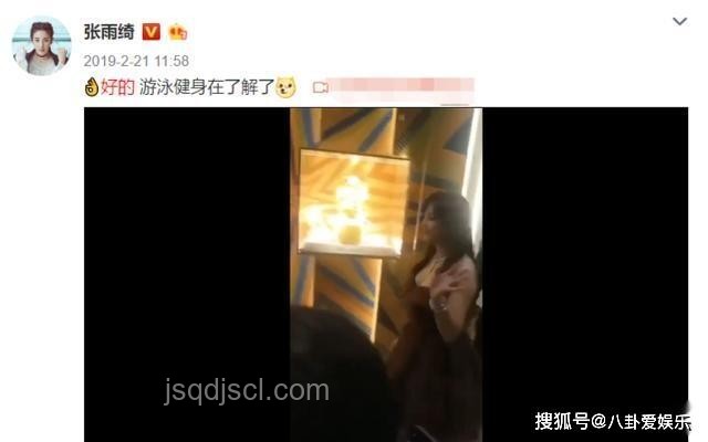 男生拍視頻意外暴露脊柱隱裂，網(wǎng)友遠(yuǎn)程診斷顯神威