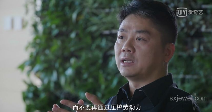 劉強(qiáng)東觀點(diǎn)透視：壓榨員工服務(wù)不可能好，企業(yè)如何破局？