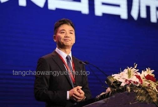 劉強(qiáng)東論壓榨員工與服務(wù)品質(zhì)案例研究