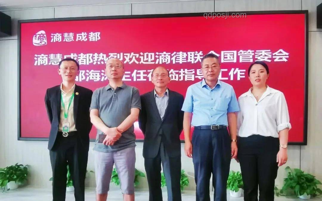 劉強(qiáng)東理念下的高效員工管理指南