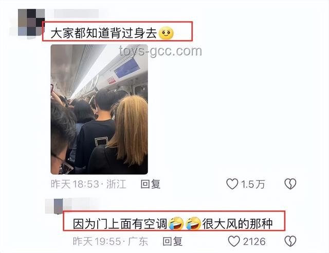 深圳地鐵11號線爆炸謠言真相揭秘