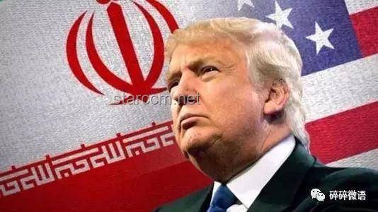 特朗普警告下的創(chuàng)新博弈：伊朗局勢(shì)中的“不留情”創(chuàng)新策略