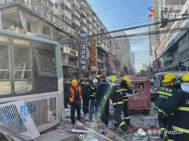 沈陽公交事故后，城市交通安全新趨勢預測