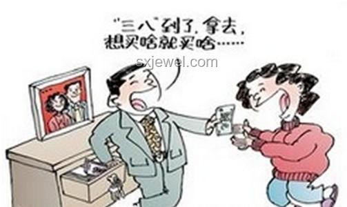 男子婚后不交工資遭家暴案例研究