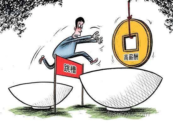 婚后財(cái)務(wù)管理與家庭和諧：男子稱(chēng)不交工資被打的啟示