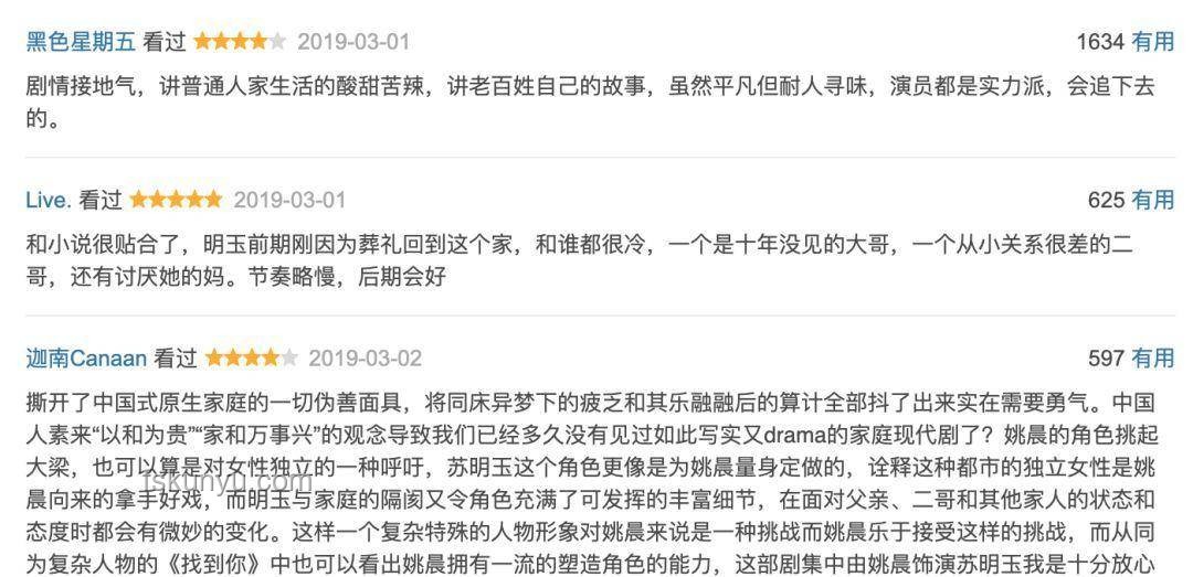 婚后財(cái)務(wù)管理與家庭和諧：男子稱(chēng)不交工資被打的啟示