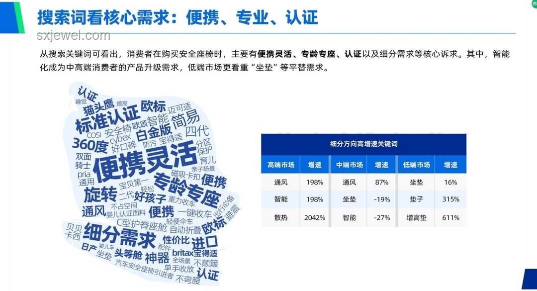 彩票盜竊頻發(fā)？透視未來(lái)彩票行業(yè)安全趨勢(shì)