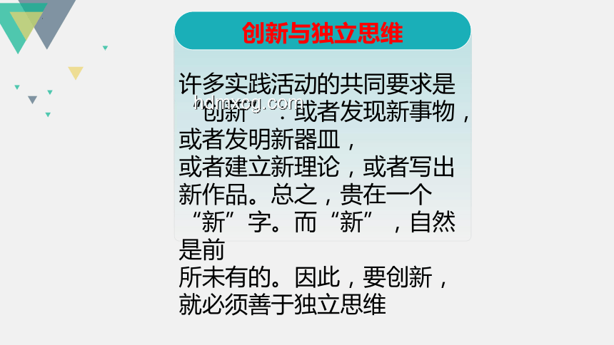 絕經(jīng)誤判下的孕育奇跡：跨界健康思維啟示