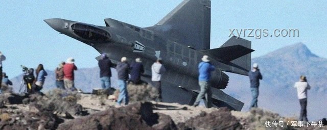 伊朗擊落以軍F35戰(zhàn)機(jī)事件解析